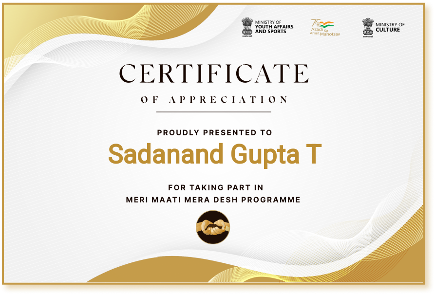 Sadanand Gupta Recognition